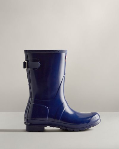 Blue Women's Hunter Short Back Adjustable Gloss Rain Boot Adjustable Rain Boots South Africa | KFDSNB1