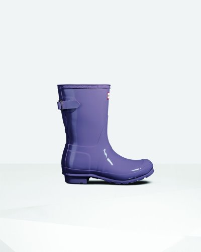 Purple Women's Hunter Short Back Adjustable Gloss Rain Boot Short Rain Boots South Africa | 9GAK4S2