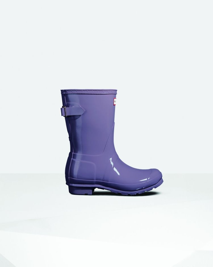 Purple Women\'s Hunter Short Back Adjustable Gloss Rain Boot Short Rain Boots South Africa | 9GAK4S2