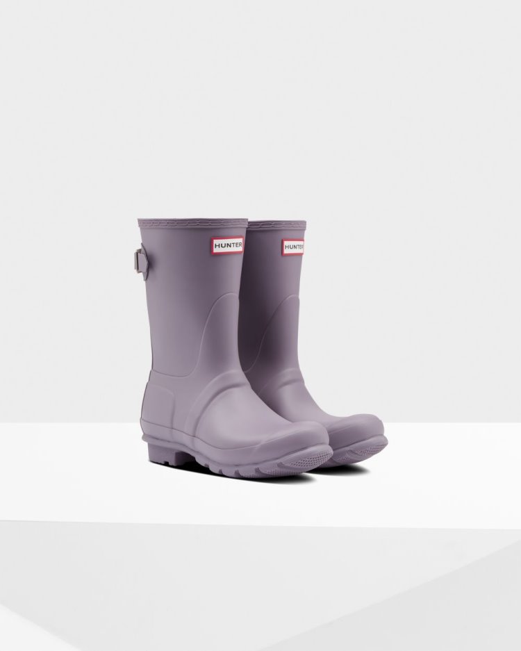 Purple Women's Hunter Short Back Adjustable Rain Boot Adjustable Rain Boots South Africa | C029FAH