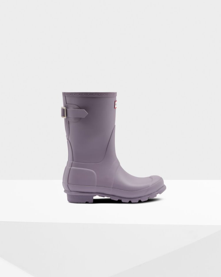 Purple Women\'s Hunter Short Back Adjustable Rain Boot Adjustable Rain Boots South Africa | C029FAH